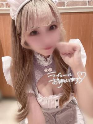 星宮 まどか 21歳