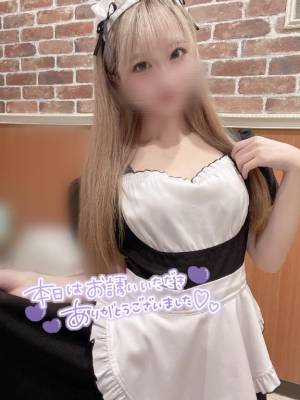 星宮　まどか 21歳