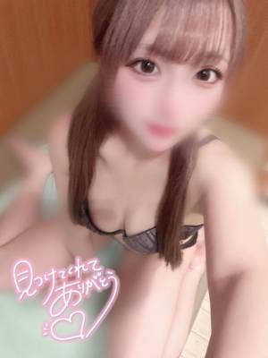 星宮　まどか 21歳