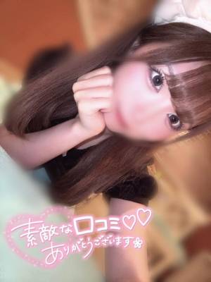 星宮　まどか 21歳