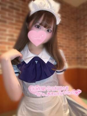 星宮　まどか 21歳