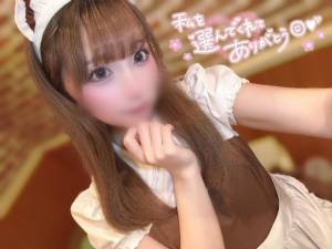 星宮　まどか 21歳