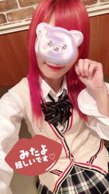 神崎　るり 28歳