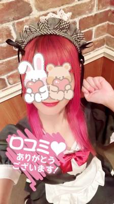 神崎　るり 28歳