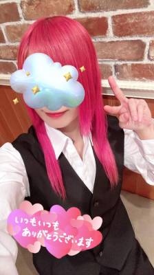 神崎　るり 28歳