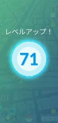 つむぎ 18歳