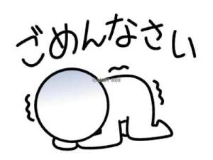 つむぎ 18歳