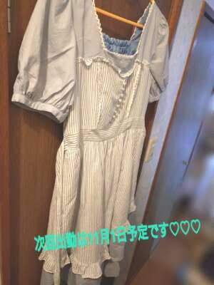 つむぎ 18歳