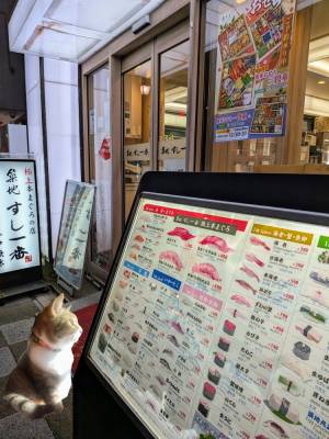 上杉(うえすぎ) 36歳