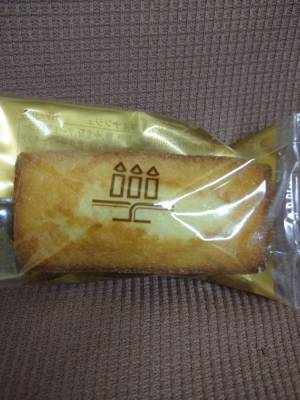 北沢(きたざわ) 40歳