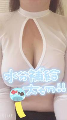 美咲(みさき) 33歳