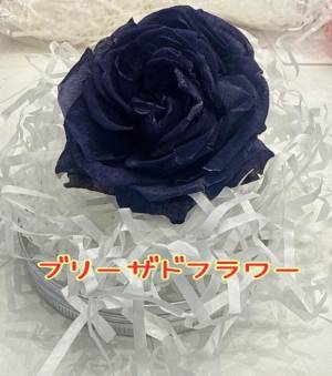 五十嵐(いがらし) 39歳