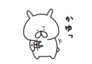 五十嵐(いがらし) 39歳
