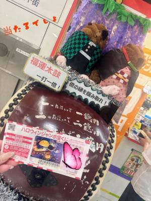 五十嵐(いがらし) 39歳