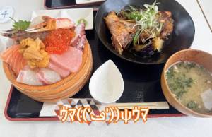 五十嵐(いがらし) 39歳