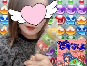 加賀美(かがみ) 36歳