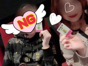 加賀美(かがみ) 36歳