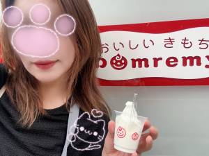 加賀美(かがみ) 36歳