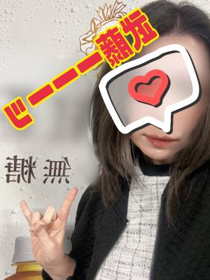 加賀美(かがみ) 36歳