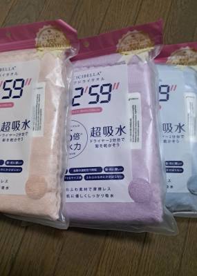 田中(たなか) 41歳