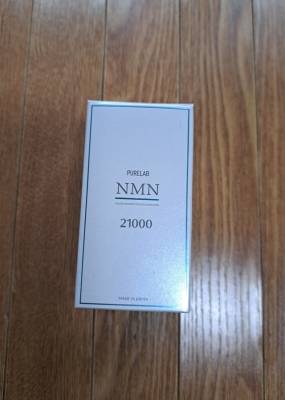 田中(たなか) 41歳