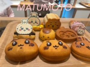 松本(まつもと) 33歳