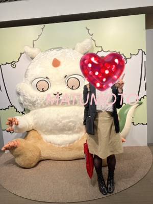 松本(まつもと) 33歳