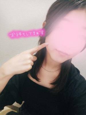 ともか 22歳