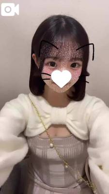 ねいろ 19歳