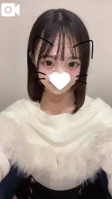 ねいろ 19歳