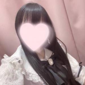 れみ 21歳