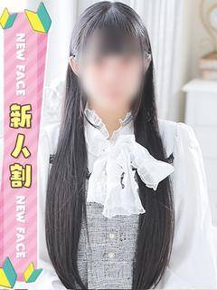 れみ 21歳