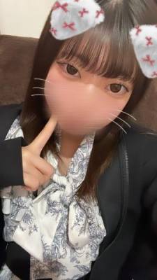 はるひ 18歳