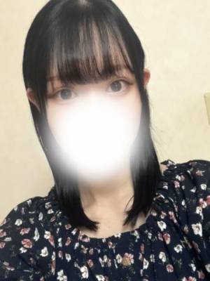 みる 20歳