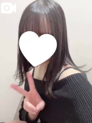 このか 20歳