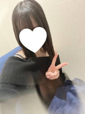 このか 20歳