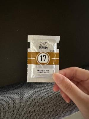 ナオ 27歳
