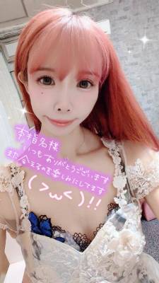 アイナ 28歳