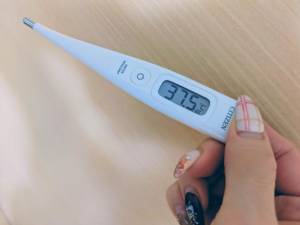 アイナ 28歳