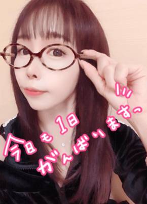 アイナ 28歳