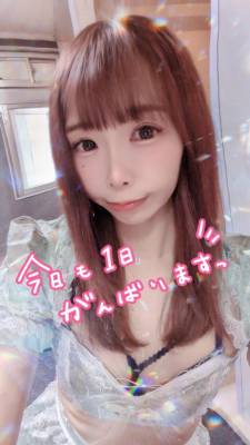 アイナ 28歳