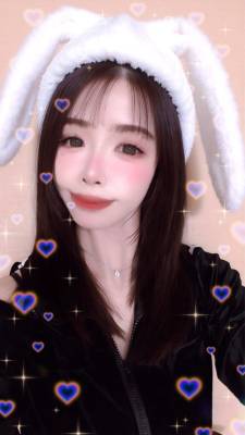 アイナ 28歳