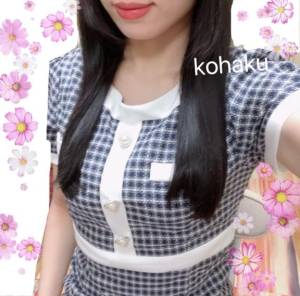 コハク 26歳