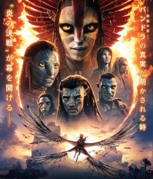 天使　ドキン 23歳