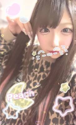 ピーチ 21歳