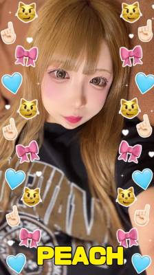 ピーチ 21歳