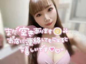 ミク 21歳