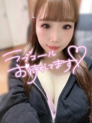 ミク 21歳