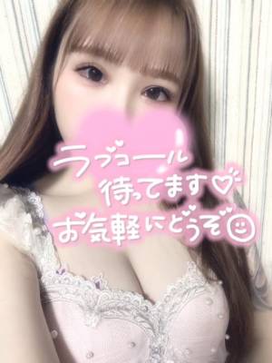 ミク 21歳