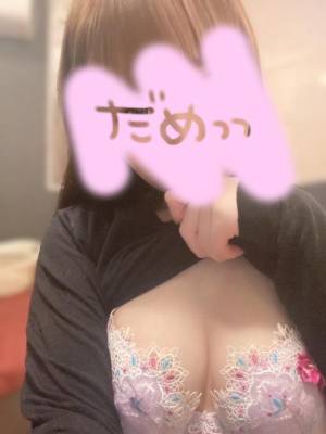 ミク 21歳